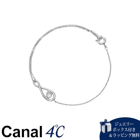 カナルヨンドシー Canal 4℃ カナル4℃ ステンレス ブレスレット キュービックジルコニア ブランド 正規品 新品 ギフト プレゼント 人気 おすすめ 誕生日 記念日 クリスマス 送料無料 ラッピング無料