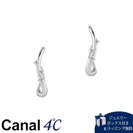 カナルヨンドシー Canal 4℃ カナル4℃ ピアス シルバー キュービックジルコニア レディース ブランド 正規品 新品 ギフト プレゼント 人気 おすすめ 誕生日 記念日 クリスマス 送料無料 ラッピング無料