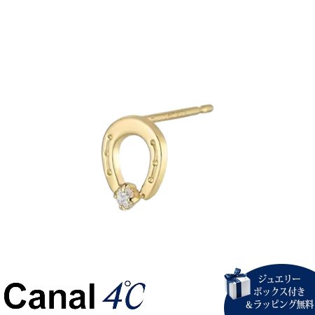 カナルヨンドシー Canal 4℃ カナル4℃ ピアス 片耳用 K10イエローゴールド キュービックジルコニア レディース ブランド 正規品 新品 ギフト プレゼント 人気 おすすめ 誕生日 記念日 クリスマス 送料無料 ラッピング無料