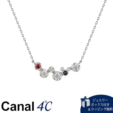 カナルヨンドシー Canal 4℃ カナル4℃ ネックレス シルバー Disney Collection ディズニー キュービックジルコニア レディース ブランド 正規品 新品 ギフト プレゼント 人気 おすすめ 誕生日 記念日 クリスマス 送料無料 ラッピング無料