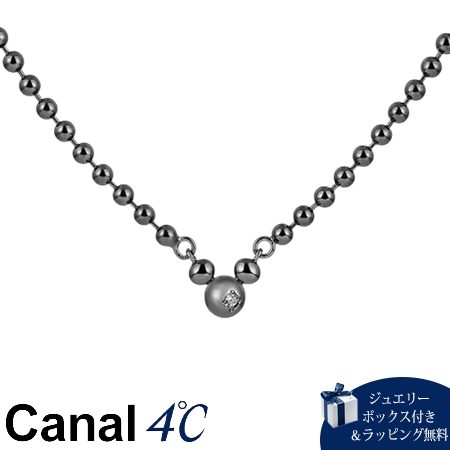 カナルヨンドシー Canal 4℃ カナル4℃ ネックレス シルバー Disney Collection ディズニー キュービックジルコニア レディース ブランド 正規品 新品 ギフト プレゼント 人気 おすすめ 誕生日 記念日 クリスマス 送料無料 ラッピング無料