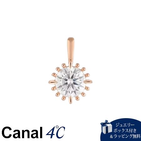 カナルヨンドシー Canal 4℃ カナル4℃ チャーム シルバー モアサナイト レディース ブランド 正規品 新品 ギフト プレゼント 人気 おすすめ 誕生日 記念日 クリスマス 送料無料 ラッピング無料