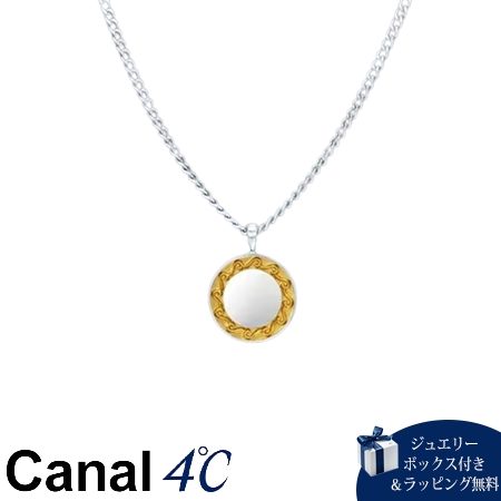 カナルヨンドシー Canal 4℃ カナル4℃ ネックレス シルバー nem. レディース ブランド 正規品 新品 ギフト プレゼント 人気 おすすめ 誕生日 記念日 クリスマス 送料無料 ラッピング無料