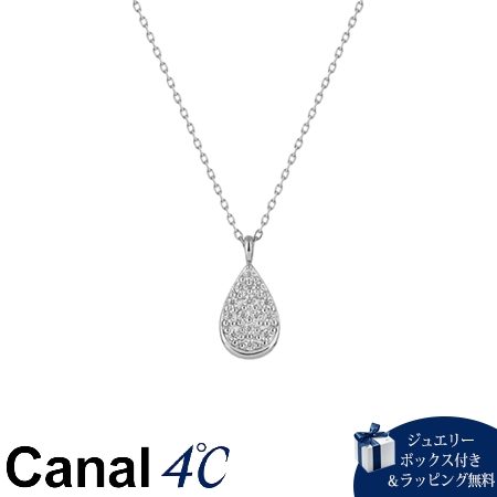 カナルヨンドシー Canal 4℃ カナル4℃ ネックレス シルバー しずく キュービックジルコニア レディース ブランド 正規品 新品 ギフト プレゼント 人気 おすすめ 誕生日 記念日 クリスマス 送料無料 ラッピング無料