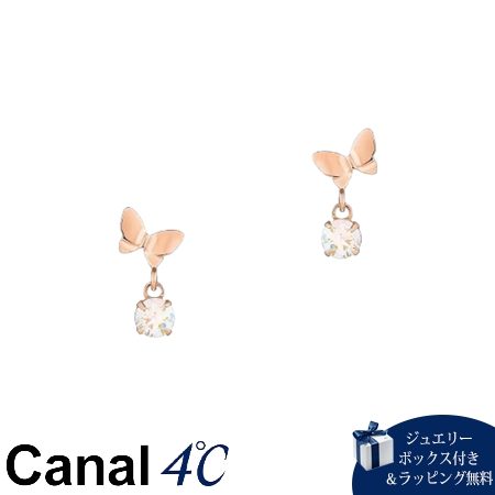 カナルヨンドシー Canal 4℃ カナル4℃ ピアス K10さくら色ゴールド 夢見鳥 キュービックジルコニア レディース ブランド名 定まり品 新品 差し上げ物 差し上げ物 一般受け おすすめ 生まれ落ちる日 不死化日 クリスマス 貨物輸送無料 ラッピング無料