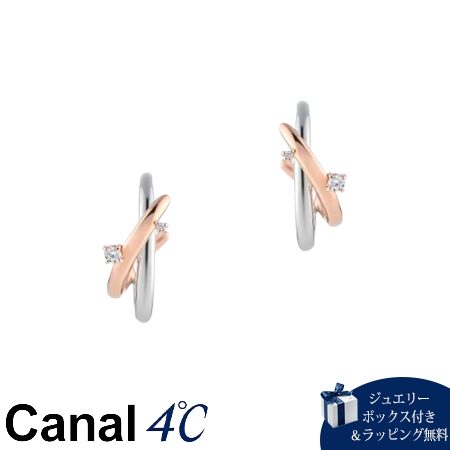カナルヨンドシー Canal 4℃ カナル4℃ ピアス シルバー コンビカラー キュービックジルコニア レディース ブランド 正規品 新品 ギフト プレゼント 人気 おすすめ 誕生日 記念日 クリスマス 送料無料 ラッピング無料