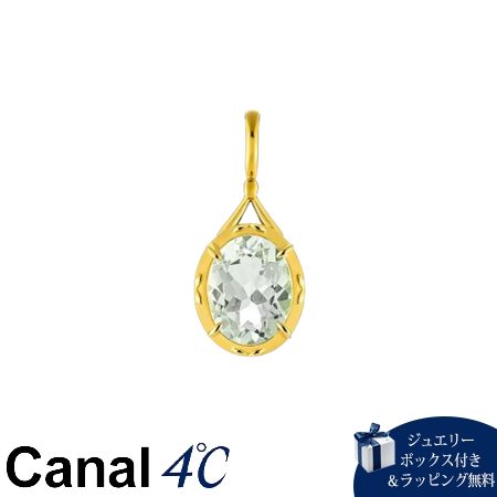 カナルヨンドシー Canal 4℃ カナル4℃ チャーム シルバー Layered 一粒 重ね着け グリーンクォーツ レディース ブランド 正規品 新品 ギフト プレゼント 人気 おすすめ 誕生日 記念日 クリスマス 送料無料 ラッピング無料
