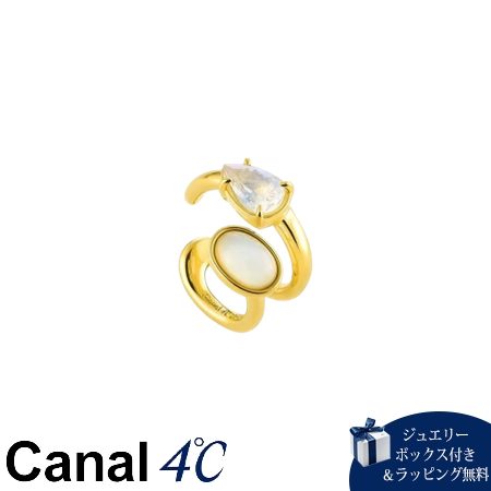 カナルヨンドシー Canal 4℃ カナル4℃ イヤーカフ シルバー Layered 重ね着け フェルスパー/オパール レディース ブランド 正規品 新品 ギフト プレゼント 人気 おすすめ 誕生日 記念日 クリスマス 送料無料 ラッピング無料