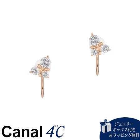 カナルヨンドシー Canal 4℃ カナル4℃ イヤリング シルバー ３石 キュービックジルコニア レディース ブランド 正規品 新品 ギフト プレゼント 人気 おすすめ 誕生日 記念日 クリスマス 送料無料 ラッピング無料
