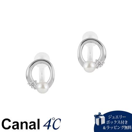 カナルヨンドシー Canal 4℃ カナル4℃ イヤリング シルバー サークル 淡水パール レディース ブランド 正規品 新品 ギフト プレゼント 人気 おすすめ 誕生日 記念日 クリスマス 送料無料 ラッピング無料