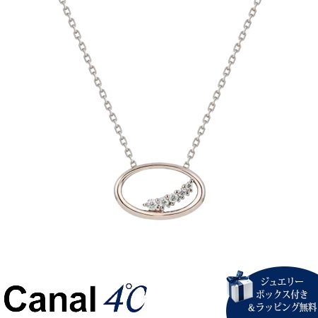 カナルヨンドシー Canal 4℃ カナル4℃ ネックレス ピンク シルバー オーバル Sheer Rose シンセティックモアサナイト レディース ブランド 正規品 新品 ギフト プレゼント 人気 おすすめ 誕生日 記念日 クリスマス 送料無料 ラッピング無料