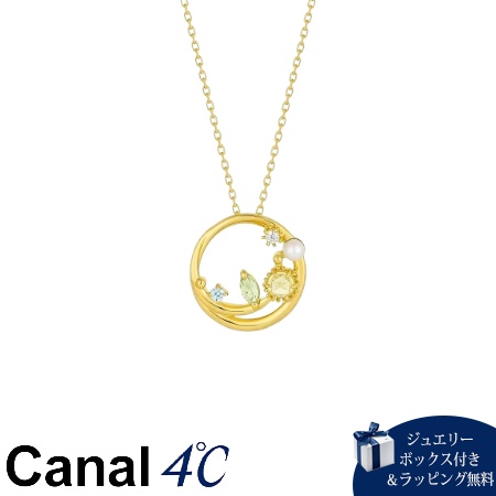 カナルヨンドシー Canal 4℃ カナル4℃ ネックレス シルバー MIMOSA Collection ミモザ サークル クォーツ/ペリドット レディース ブランド 正規品 新品 ギフト プレゼント 人気 おすすめ 誕生日 記念日 クリスマス 送料無料 ラッピング無料