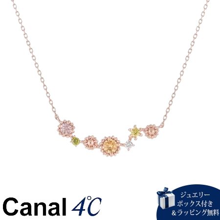 カナルヨンドシー Canal 4℃ カナル4℃ ネックレス シルバー Spring Collection 春 花 ガーベラ キュービックジルコニア レディース ブランド 正規品 新品 ギフト プレゼント 人気 おすすめ 誕生日 記念日 クリスマス 送料無料 ラッピング無料