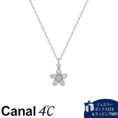 カナルヨンドシー Canal 4℃ カナル4℃ ネックレス シルバー Spring Limited 限定 花 ブルートパーズ キュービックジルコニア レディース ブランド 正規品 新品 ギフト プレゼント 人気 おすすめ 誕生日 記念日 クリスマス 送料無料 ラッピング無料