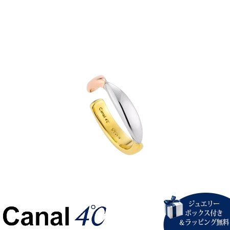 カナルヨンドシー Canal 4℃ カナル4℃ カフリング シルバー ピンキーリング レディース ブランド 正規品 新品 ギフト プレゼント 人気 おすすめ 誕生日 記念日 クリスマス 送料無料 ラッピング無料 17,633円