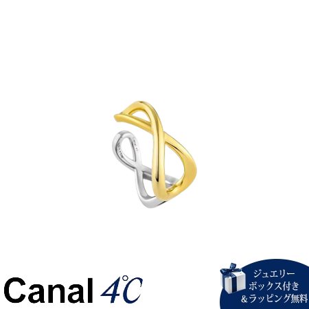 カナルヨンドシー Canal 4℃ カナル4℃ カフリング シルバー ピンキー レディース ブランド 正規品 新品 ギフト プレゼント 人気 おすすめ 誕生日 記念日 クリスマス 送料無料 ラッピング無料 19,360円