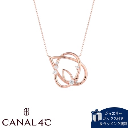 カナルヨンドシー Canal 4℃ カナル4℃ ネックレス シルバー アーリーサマーコレクション しずく キュービックジルコニア レディース ブランド 正規品 新品 ギフト プレゼント 人気 おすすめ 誕生日 記念日 クリスマス 送料無料 ラッピング無料
