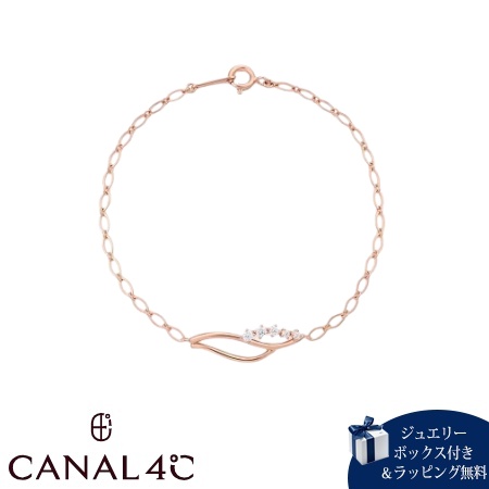 カナルヨンドシー Canal 4℃ カナル4℃ ブレスレット シルバー アーリーサマーコレクション キュービックジルコニア レディース ブランド 正規品 新品 ギフト プレゼント 人気 おすすめ 誕生日 記念日 クリスマス 送料無料 ラッピング無料