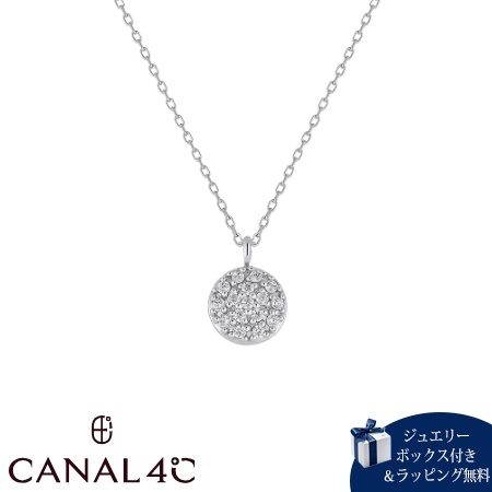 カナルヨンドシー Canal 4℃ カナル4℃ ネックレス シルバー パヴェ リバーシブル キュービックジルコニア レディース ブランド 正規品 新品 ギフト プレゼント 人気 おすすめ 誕生日 記念日 クリスマス 送料無料 ラッピング無料