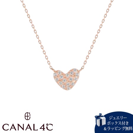 カナルヨンドシー Canal 4℃ カナル4℃ ネックレス シルバー ハート パヴェ リバーシブル キュービックジルコニア レディース ブランド 正規品 新品 ギフト プレゼント 人気 おすすめ 誕生日 記念日 クリスマス 送料無料 ラッピング無料