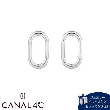 カナルヨンドシー Canal 4℃ カナル4℃ ピアス シルバー EARFLOW シンプル  レディース ブランド 正規品 新品 ギフト プレゼント 人気 おすすめ 誕生日 記念日 クリスマス 送料無料 ラッピング無料
