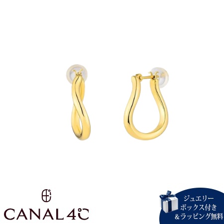 カナルヨンドシー Canal 4℃ カナル4℃ ピアス シルバー EARFLOW ウェーブ フープ  レディース ブランド 正規品 新品 ギフト プレゼント 人気 おすすめ 誕生日 記念日 クリスマス 送料無料 ラッピング無料