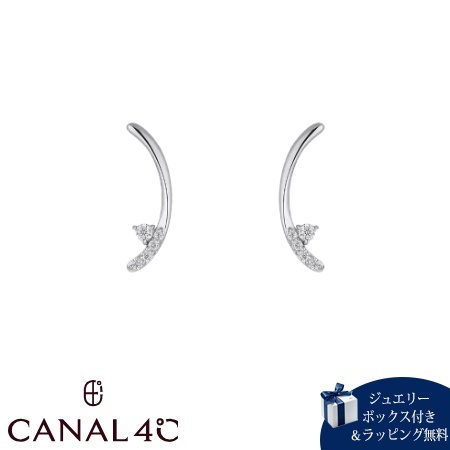カナルヨンドシー Canal 4℃ カナル4℃ ピアス シルバー EARFLOW シンプル シンセティックモアサナイト レディース ブランド 正規品 新品 ギフト プレゼント 人気 おすすめ 誕生日 記念日 クリスマス 送料無料 ラッピング無料