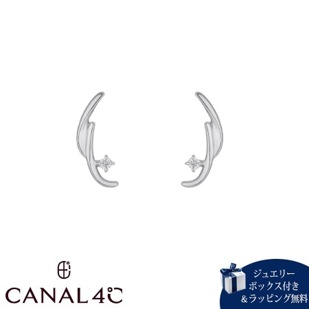 カナルヨンドシー Canal 4℃ カナル4℃ ピアス シルバー EARFLOW シンプル シンセティックモアサナイト レディース ブランド 正規品 新品 ギフト プレゼント 人気 おすすめ 誕生日 記念日 クリスマス 送料無料 ラッピング無料