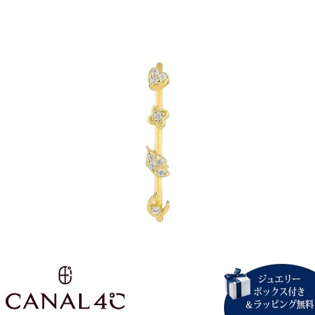 カナルヨンドシー Canal 4℃ カナル4℃ ピアス 片耳用 シルバー EARFLOW ハート 馬蹄 キュービックジルコニア レディース ブランド 正規品 新品 ギフト プレゼント 人気 おすすめ 誕生日 記念日 クリスマス 送料無料 ラッピング無料