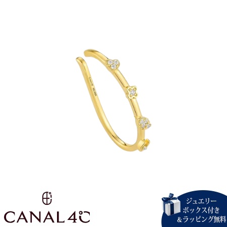 カナルヨンドシー Canal 4℃ カナル4℃ イヤーカフ シルバー EARFLOW ハート 馬蹄 キュービックジルコニア レディース ブランド 正規品 新品 ギフト プレゼント 人気 おすすめ 誕生日 記念日 クリスマス 送料無料 ラッピング無料 15,792円