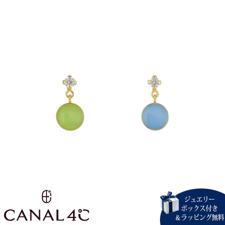 カナルヨンドシー Canal 4℃ カナル4℃ ピアス しろがね色 EARFLOW 青味 緑であること キュービックジルコニア レディース ブランド名 定まり品 新品 差し上げ物 差し上げ物 一般受け おすすめ 生まれ落ちる日 不死化日 クリスマス 貨物輸送無料 ラッピング無料