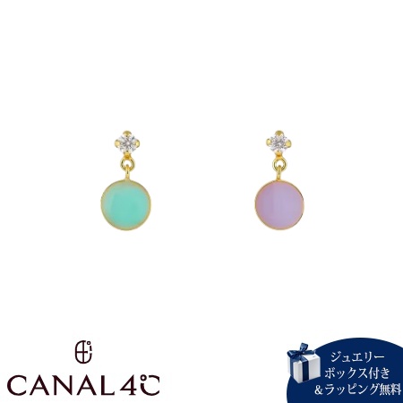 カナルヨンドシー Canal 4℃ カナル4℃ ピアス しろがね色 EARFLOW ペパーミント ラベンダー キュービックジルコニア レディース ブランド名 定まり品 新品 差し上げ物 差し上げ物 一般受け おすすめ 生まれ落ちる日 不死化日 クリスマス 貨物輸送無料 ラッピング無料