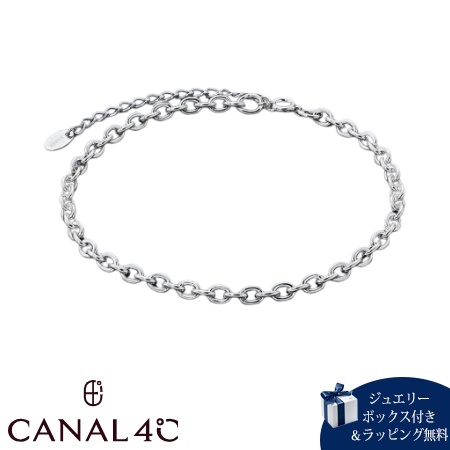 カナルヨンドシー Canal 4℃ カナル4℃ アンクレット シルバー nem. チェーン ジェンダーレス レディース ブランド 正規品 新品 ギフト プレゼント 人気 おすすめ 誕生日 記念日 クリスマス 送料無料 ラッピング無料