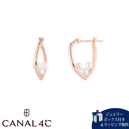 カナルヨンドシー Canal 4℃ カナル4℃ ピアス シルバー EARFLOW 6月誕生石 フープ パール レディース ブランド 正規品 新品 ギフト プレゼント 人気 おすすめ 誕生日 記念日 クリスマス 送料無料 ラッピング無料