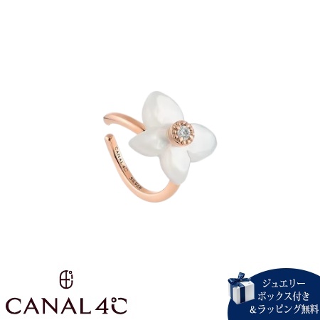 カナルヨンドシー Canal 4℃ カナル4℃ イヤーカフ 左耳用 シルバー EARFLOW 夏 蝶 バタフライ シェル レディース ブランド 正規品 新品 ギフト プレゼント 人気 おすすめ 誕生日 記念日 クリスマス 送料無料 ラッピング無料 22,024円