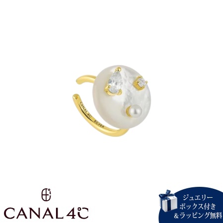 カナルヨンドシー Canal 4℃ カナル4℃ イヤーカフ 左耳用 シルバー EARFLOW 夏 サークル シェル 淡水パール レディース ブランド 正規品 新品 ギフト プレゼント 人気 おすすめ 誕生日 記念日 クリスマス 送料無料 ラッピング無料 25,804円