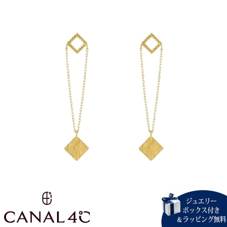 カナルヨンドシー Canal 4℃ カナル4℃ ピアス シルバー EARFLOW チェーン 揺れる レディース ブランド 正規品 新品 ギフト プレゼント 人気 おすすめ 誕生日 記念日 クリスマス 送料無料 ラッピング無料