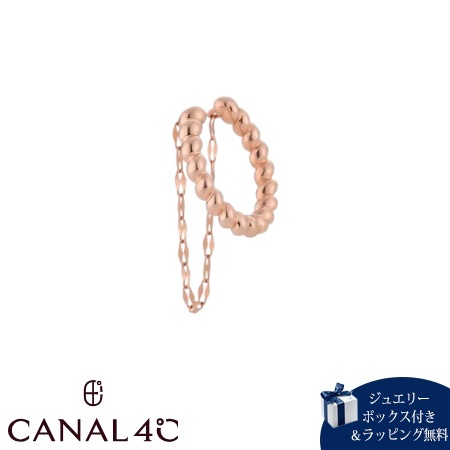 カナルヨンドシー Canal 4℃ カナル4℃ イヤーカフ シルバー EARFLOW チェーン シンプル レディース ブランド 正規品 新品 ギフト プレゼント 人気 おすすめ 誕生日 記念日 クリスマス 送料無料 ラッピング無料 19,580円