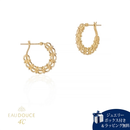 ヨンドシー 4℃ EAU DOUCE4℃ シルバー ピアス  ブランド 正規品 新品 ギフト プレゼント 人気 おすすめ 誕生日 記念日 クリスマス 送料無料 ラッピング無料