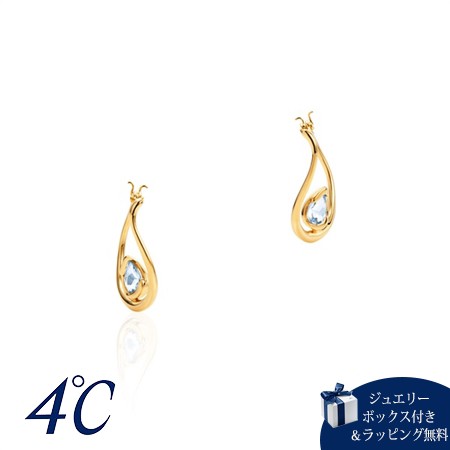 ヨンドシー 4℃ 【Noble of Water】 K18イエローゴールド ピアス アクアマリン の通販は