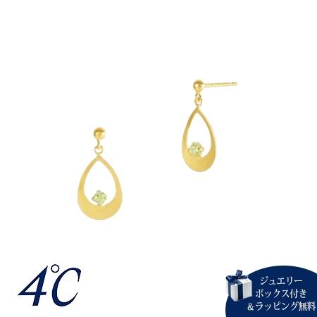 【送料無料】【ラッピング無料】ヨンドシー 4℃ K18イエローゴールド ピアス ペリドット の通販は