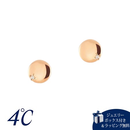 ヨンドシー 4℃ K10ピンクゴールド ピアス ホワイトトパーズ ブランド 正規品 新品 ギフト プレゼント 人気 おすすめ 誕生日 記念日 クリスマス 送料無料 ラッピング無料