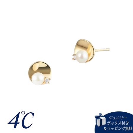 ヨンドシー 4℃ K10イエローゴールド ピアス 淡水パール ホワイトトパーズ ブランド 正規品 新品 ギフト プレゼント 人気 おすすめ 誕生日 記念日 クリスマス 送料無料 ラッピング無料