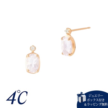 【送料無料】【ラッピング無料】ヨンドシー 4℃ K18ピンクゴールド ピアス モルガナイト/ダイヤモンド の通販は