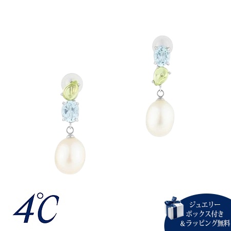 【送料無料】【ラッピング無料】ヨンドシー 4℃ シルバー イヤリング 淡水パール/ペリドット/ブルートパーズ の通販は 28,628円