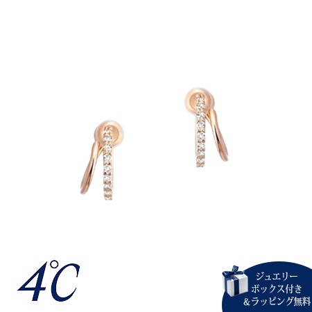 【送料無料】【ラッピング無料】ヨンドシー 4℃ シルバー イヤリング ホワイトトパーズ の通販は 28,314円