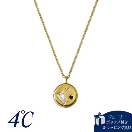 ヨンドシー 4℃ The Tidal シルバー ネックレス クォーツ カルセドニー ダイヤモンド ブランド 正規品 新品 ギフト プレゼント 人気 おすすめ 誕生日 記念日 クリスマス 送料無料 ラッピング無料 20,235円