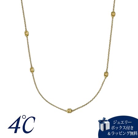 保証書付 ヨンドシー 4℃ K18PG タンザナイト ダイヤモンド ネックレス