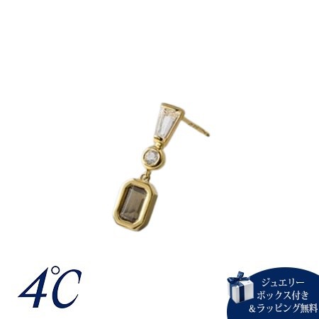 【送料無料】【ラッピング無料】ヨンドシー 4℃ The Tidal K10イエローゴールド ピアス/片耳用 スモーキークォーツ/ホワイトトパーズ 