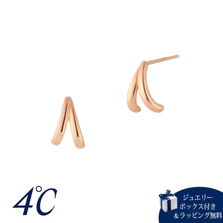 【送料無料】【ラッピング無料】ヨンドシー 4℃ K10ピンクゴールド ピアス  の通販は